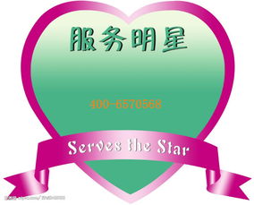 滁州三星空调官方售后服务与维修中心全方位指南